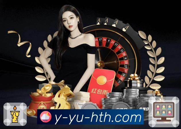 华体会 品牌合作