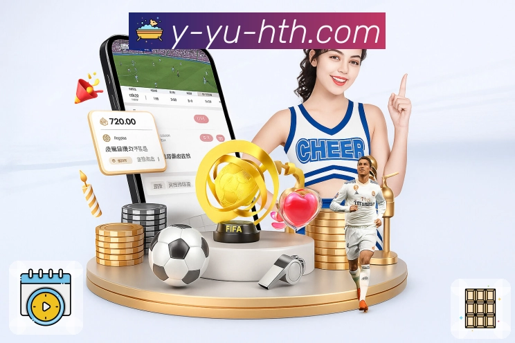 华体会 体育直播 API：为赛事直播页面提供可靠数据