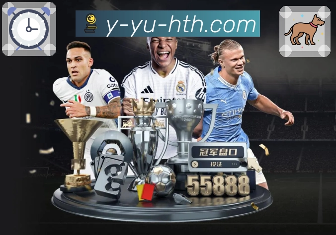 体育直播数据亮点 3